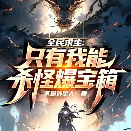 绝对服从·调教双性暗卫太上瘾