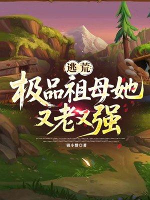 我的无限空间