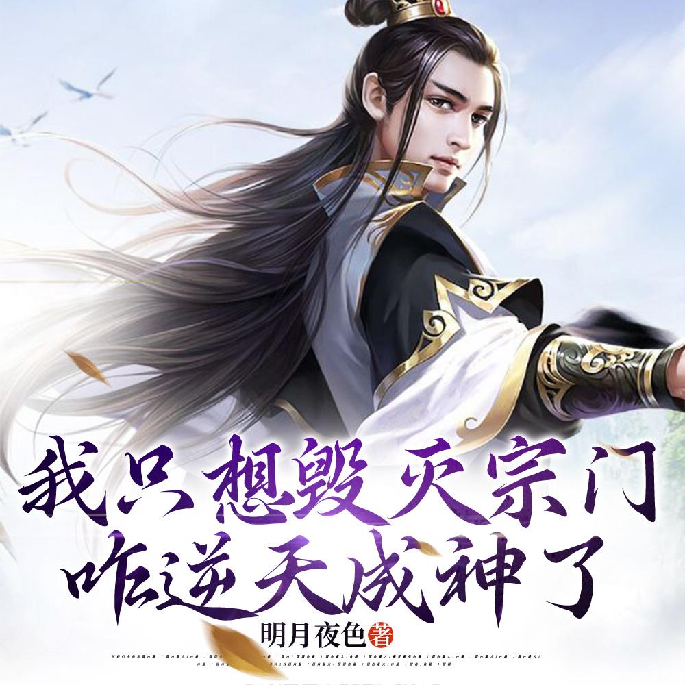 重建佛罗伦萨