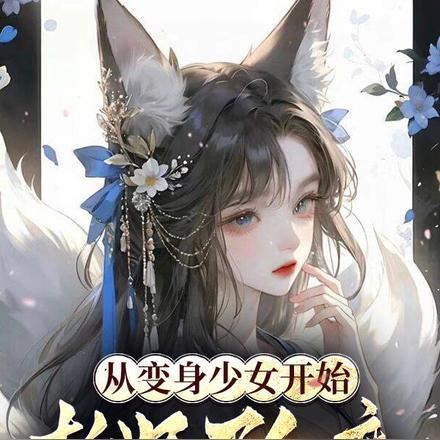 三国：曹贼也太卷了