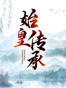重生80：开局被换亲，打猎喂饱落魄千金