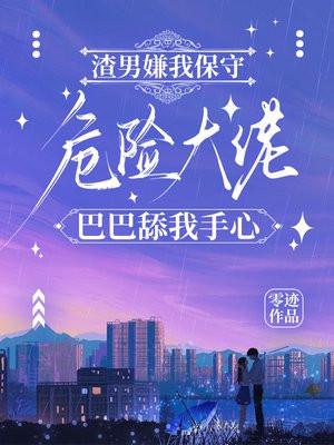 霍格沃兹召唤图鉴