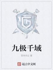 虚拟战士