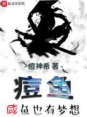 念慈陈长生