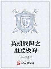 温暖长生陈长生