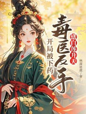 长生：一分耕耘，一分收获！