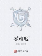 吾为太上,当镇压万鬼