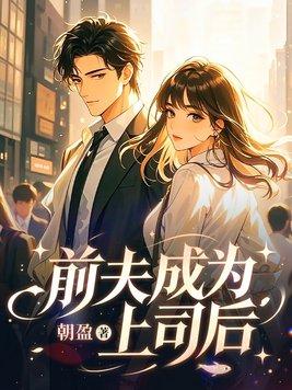 重生泰坦烛龙，人类你们慌什么？