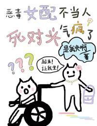 大汉嫣华