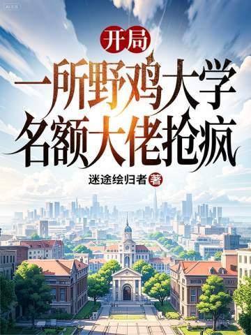 钢剑,黄金和破碎帝国
