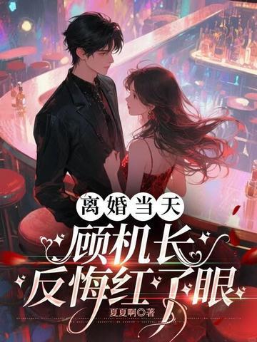 国运：武力值爆表？我拿智商换的