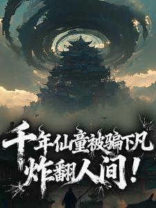 文娱之小演员的日常