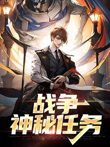 嫡为庶
