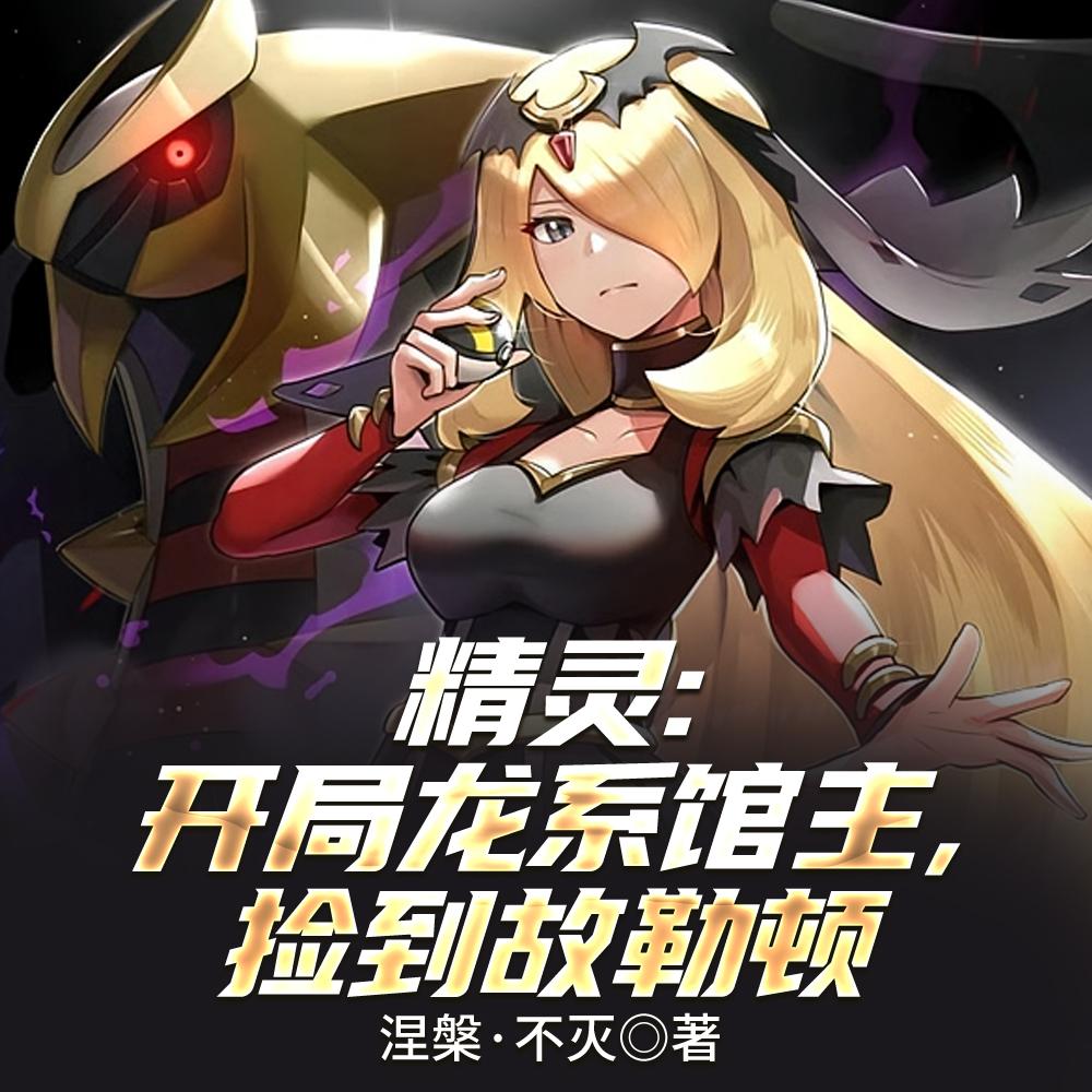 我的美女老婆