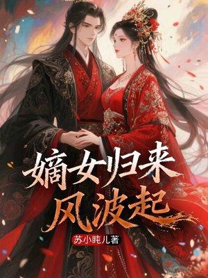 这个巫师有点丧