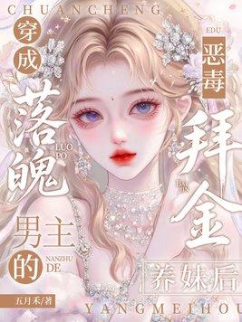 时少宠妻甜蜜蜜