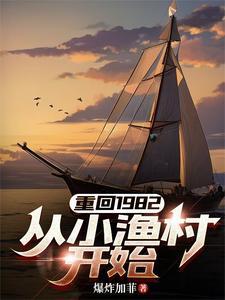影后归来：混混娇妻真豪门