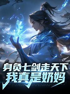 找回丢失的你
