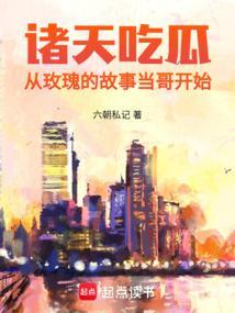 失业传记