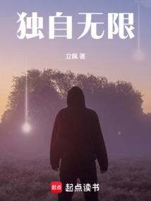 我的名望能换钱