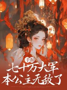 君门春深