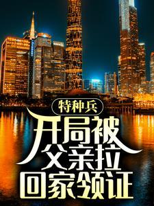 开局签到成万亿神豪