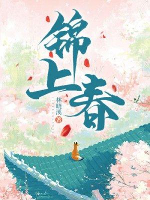 为君剑歌