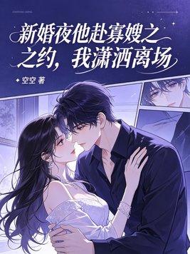 刀神至尊