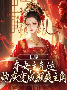 究天之路