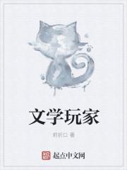 我不冷俊