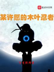 吸血姬今天也在为生活感到烦恼