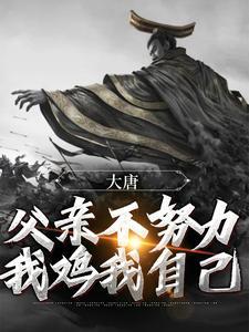 会嘲讽的我无敌了