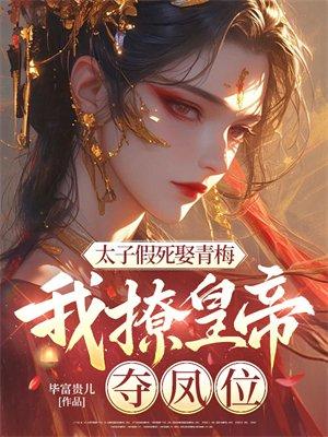 废土开发日记