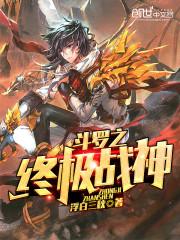 最妖娆
