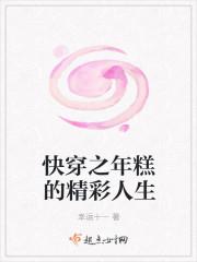 双剑