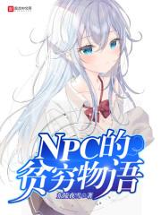 穿书后悔流，对偏心家人重拳出击