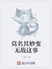 遗忘城游戏