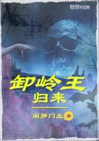 源泉罪