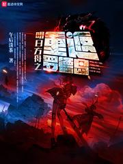灵点回