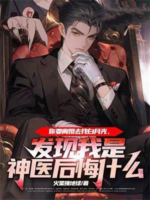 我的特殊还债方式