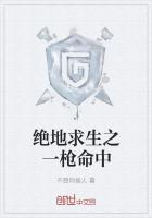 天恒帝国