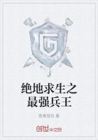 斗龙战士7