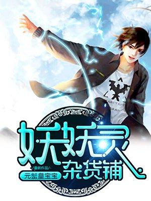 零计划Zeroplan