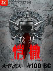 从零开始的沙盒生存游戏