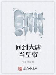 这次我才是主角