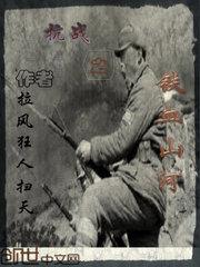 诸天为王一剑皆斩