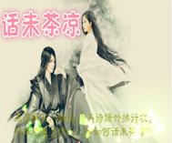 制造召唤器！我在特摄搞事情