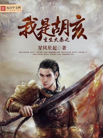 八零老太重生后，耳光扇飞全大院