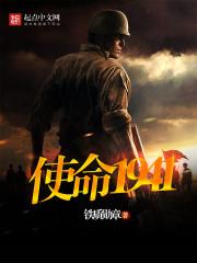 撕碎平妻书:自立女户打脸记