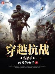 穿成农家妇女，我踹懒汉带女儿暴富